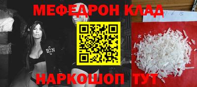 jwh Коммунар