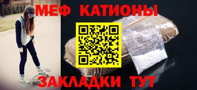 прущий лед Конаково