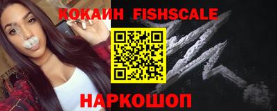 прущий лед Конаково