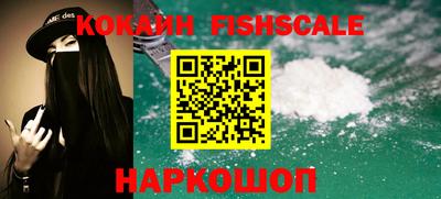 прущий лед Конаково