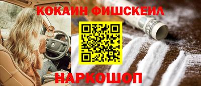 jwh Коммунар