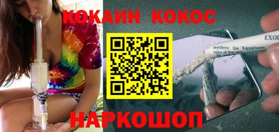 прущий лед Конаково