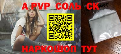 не бодяженный Комсомольск-на-Амуре