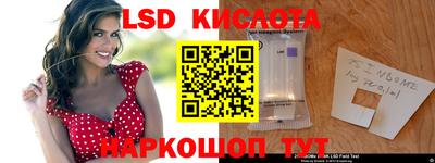 jwh Коммунар