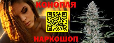 jwh Коммунар