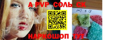 не бодяженный Комсомольск-на-Амуре