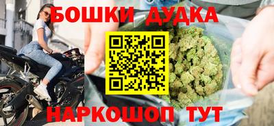 прущий лед Конаково