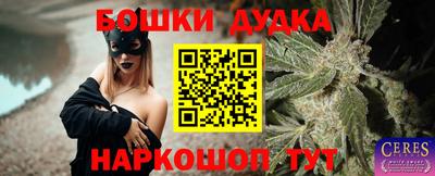 не бодяженный Комсомольск-на-Амуре
