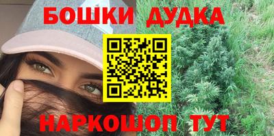не бодяженный Комсомольск-на-Амуре