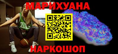 jwh Коммунар