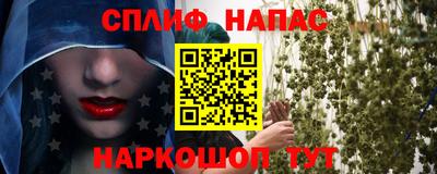 не бодяженный Комсомольск-на-Амуре