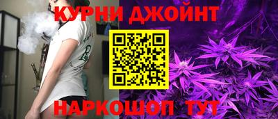 jwh Коммунар