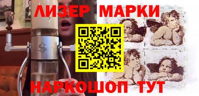 прущий лед Конаково