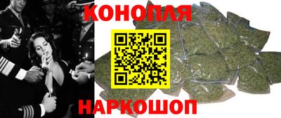не бодяженный Комсомольск-на-Амуре