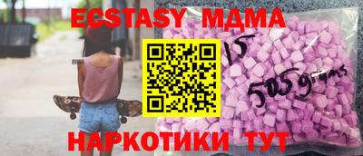 jwh Коммунар