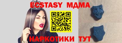 jwh Коммунар
