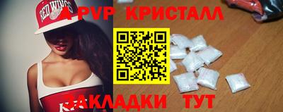 не бодяженный Комсомольск-на-Амуре