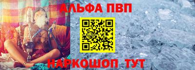 не бодяженный Комсомольск-на-Амуре