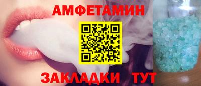 не бодяженный Комсомольск-на-Амуре