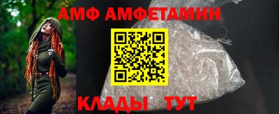 jwh Коммунар