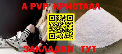 не бодяженный Комсомольск-на-Амуре