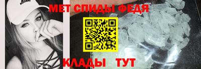 jwh Коммунар