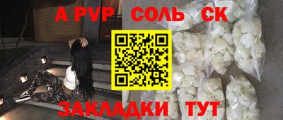 jwh Коммунар