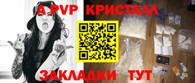 не бодяженный Комсомольск-на-Амуре