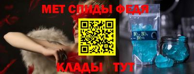 jwh Коммунар