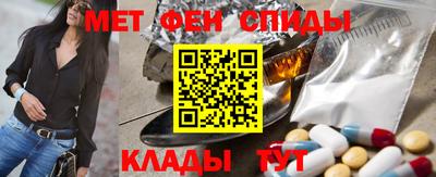 прущий лед Конаково