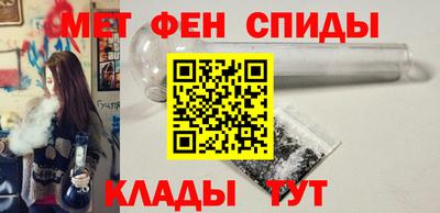 не бодяженный Комсомольск-на-Амуре