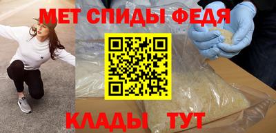 не бодяженный Комсомольск-на-Амуре