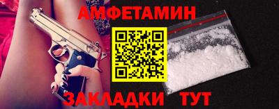 jwh Коммунар