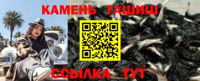 jwh Коммунар