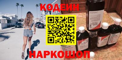 jwh Коммунар