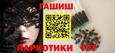 прущий лед Конаково