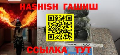прущий лед Конаково