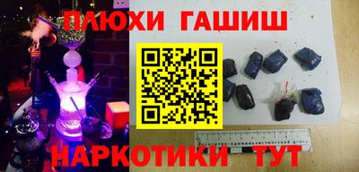 jwh Коммунар