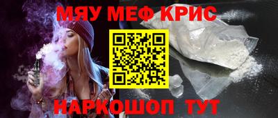 jwh Коммунар