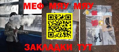не бодяженный Комсомольск-на-Амуре
